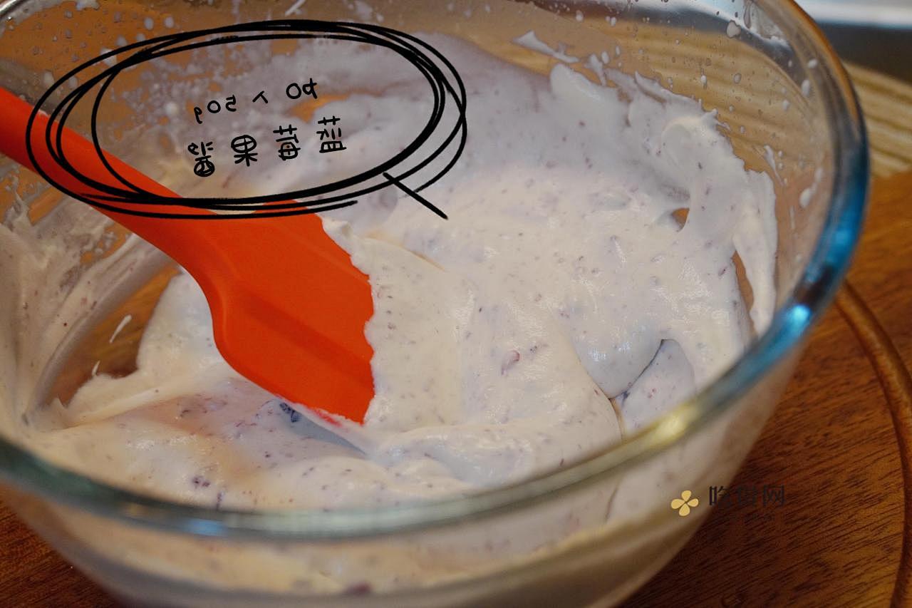 莓果厚切酸奶｜雪糕的做法 步骤3