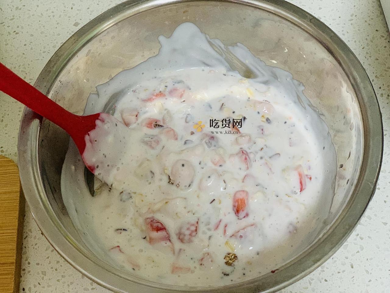 酸奶草莓慕斯的做法 步骤3