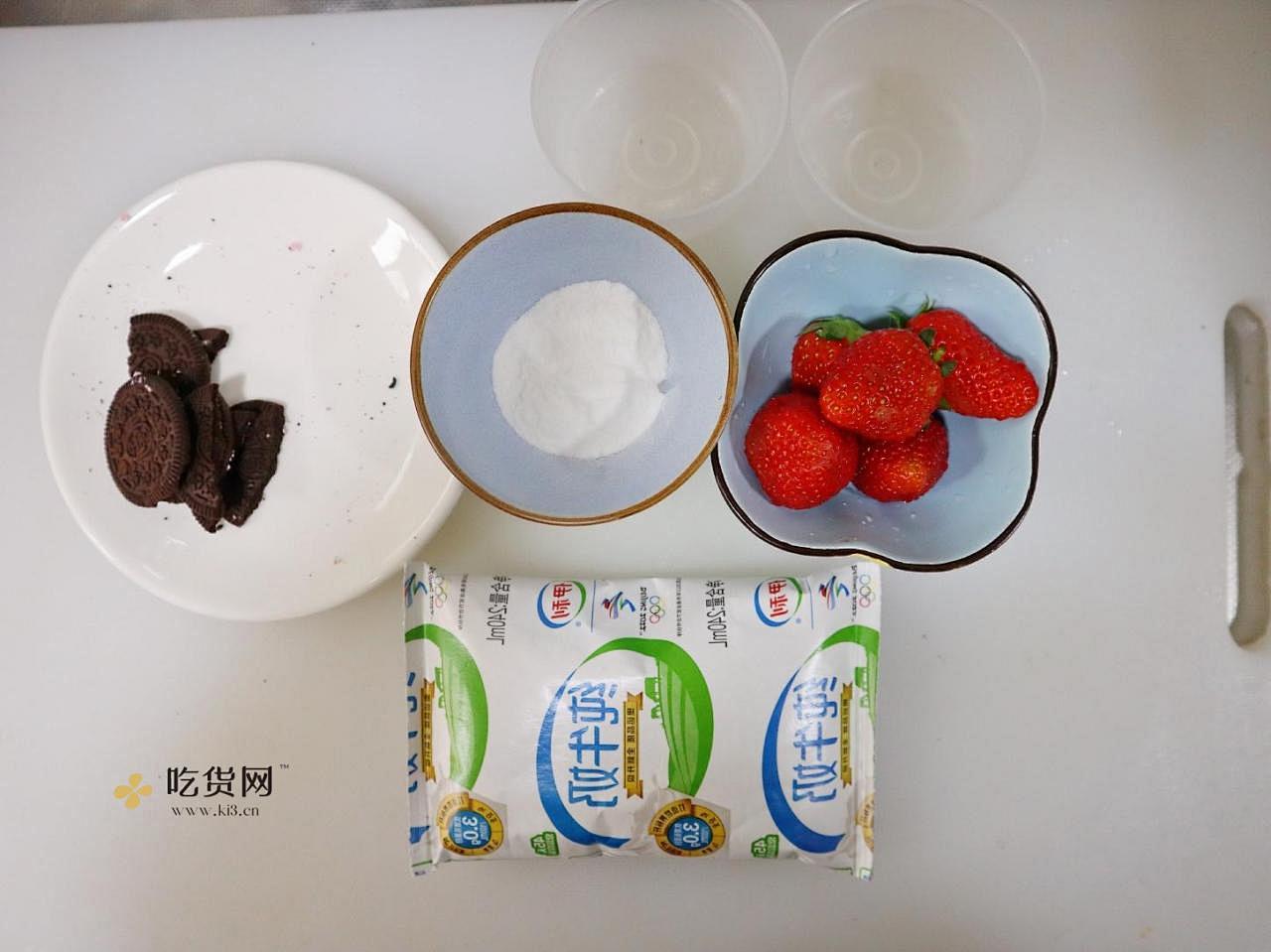 草莓牛奶布丁❗️饭后自制小甜品的做法 步骤2