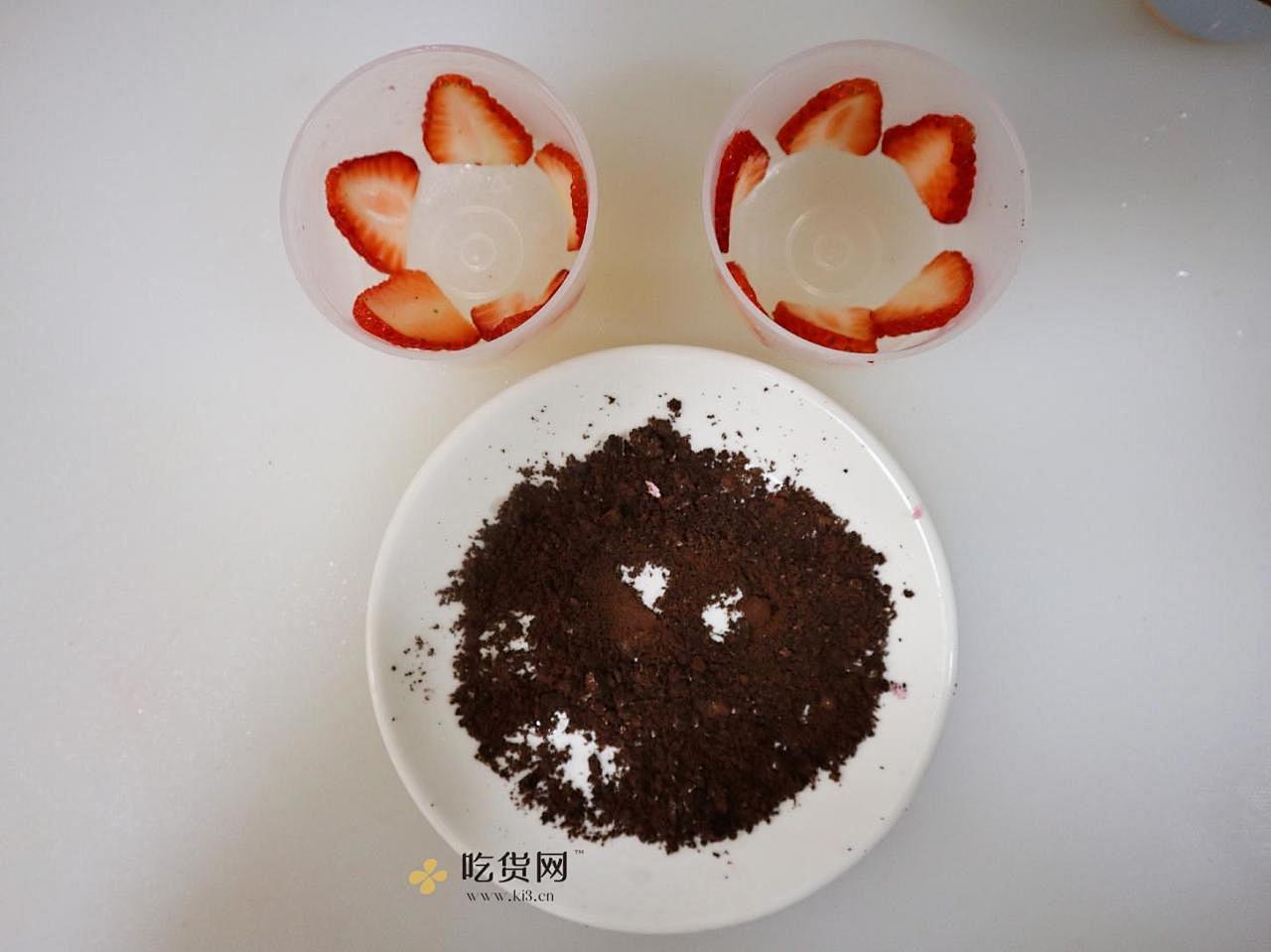 草莓牛奶布丁❗️饭后自制小甜品的做法 步骤3