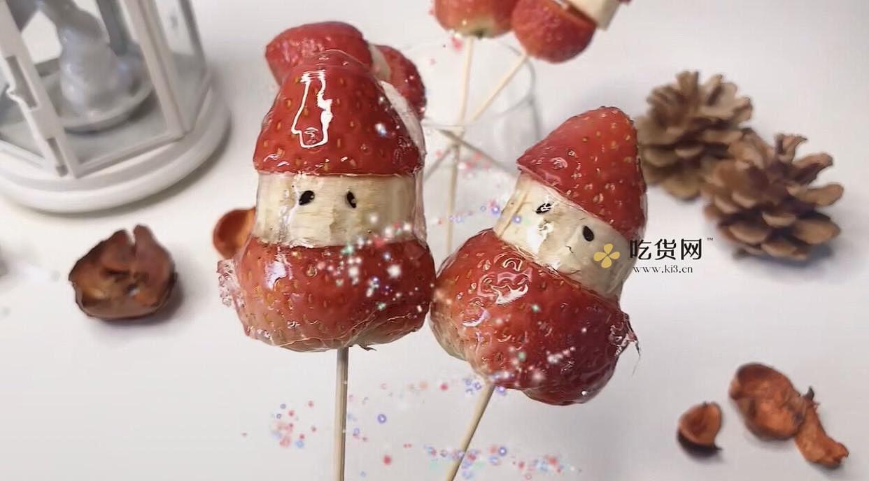 草莓圣诞老人迷你糖葫芦的做法 步骤10