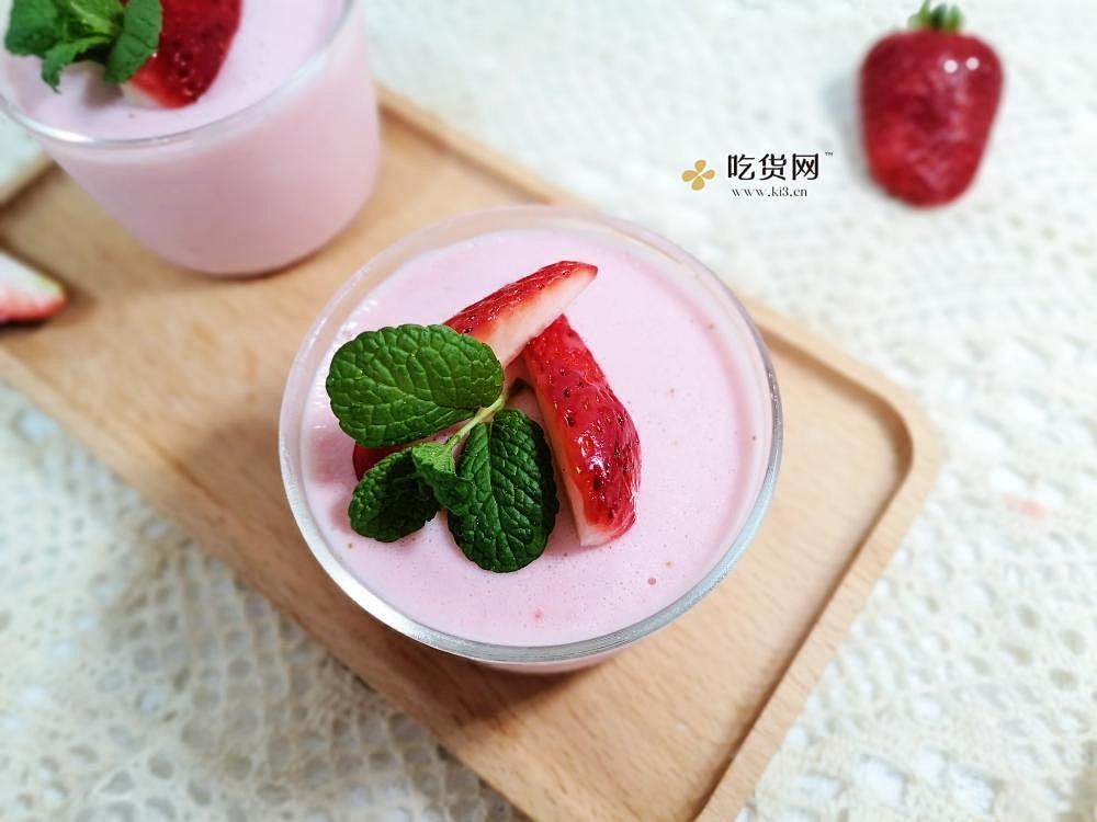 粉嘟嘟的草莓酸奶布丁的做法 步骤10