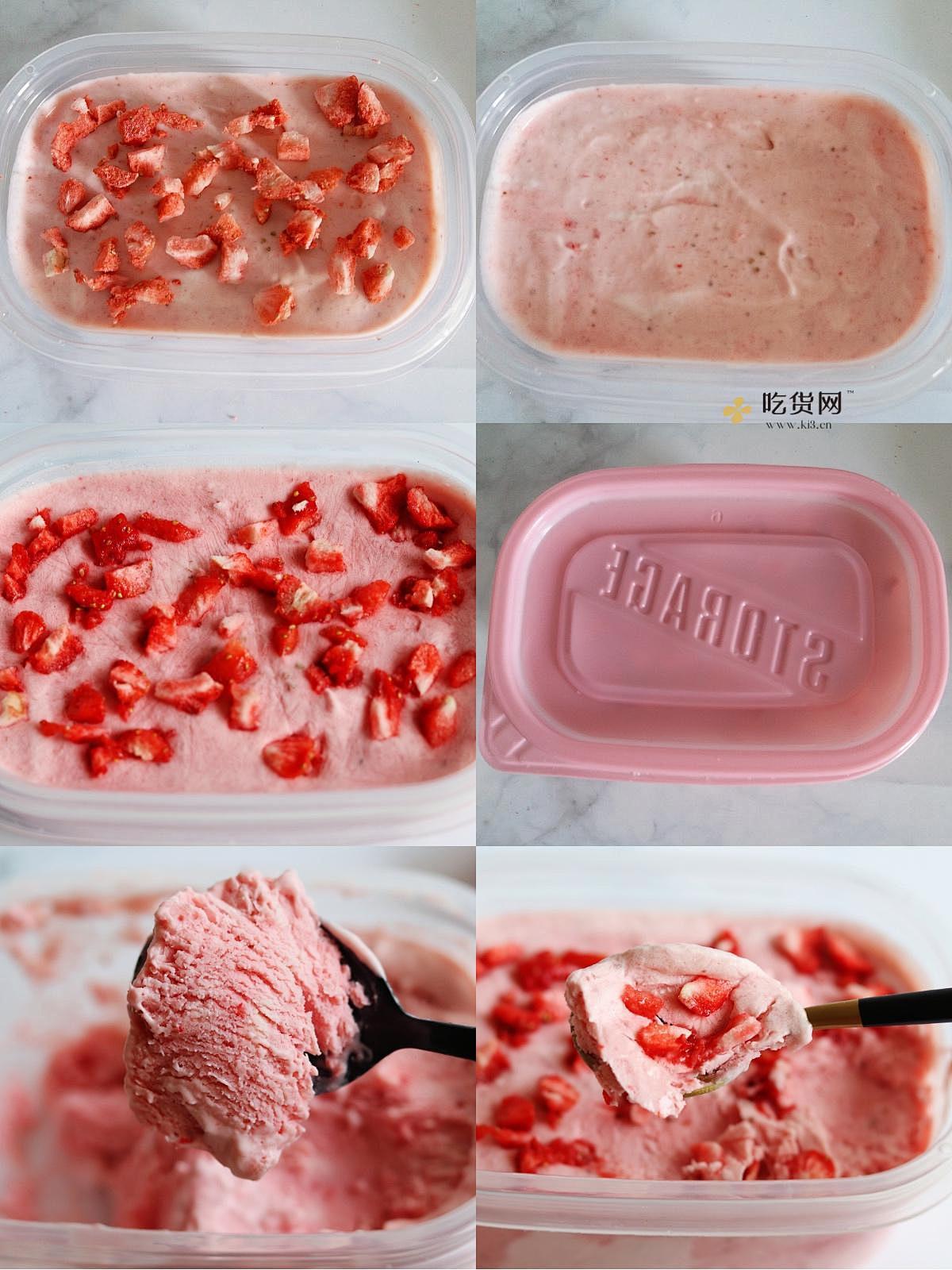零失败，完胜哈根达斯的草莓冰淇淋❗的做法 步骤2