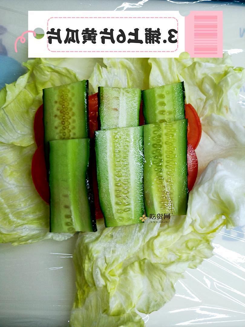 蔬菜三明治#关晓彤版减肥餐的做法 步骤4
