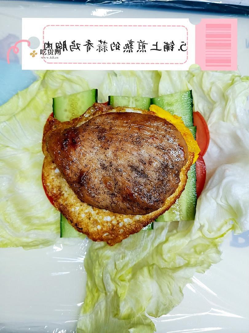 蔬菜三明治#关晓彤版减肥餐的做法 步骤6