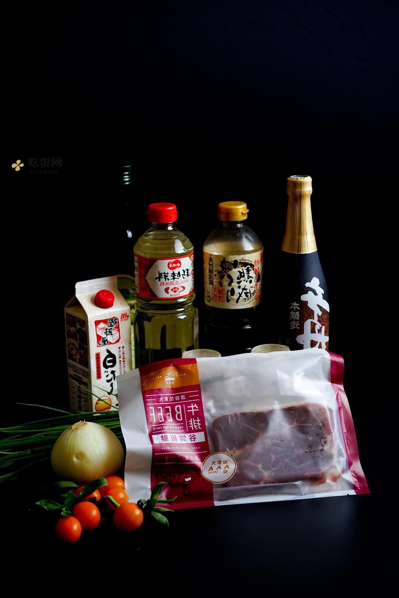 煎板腱牛排佐日式酱汁的做法 步骤1