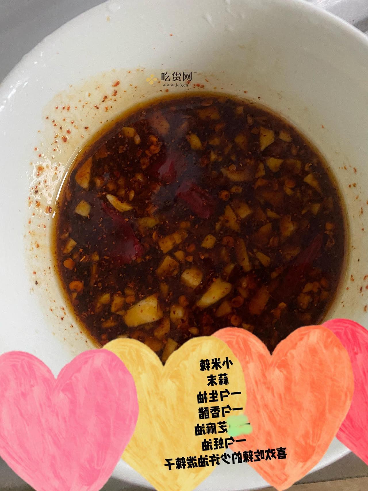 清肠刮油 凉拌茄子代替米饭减肥餐的做法 步骤3