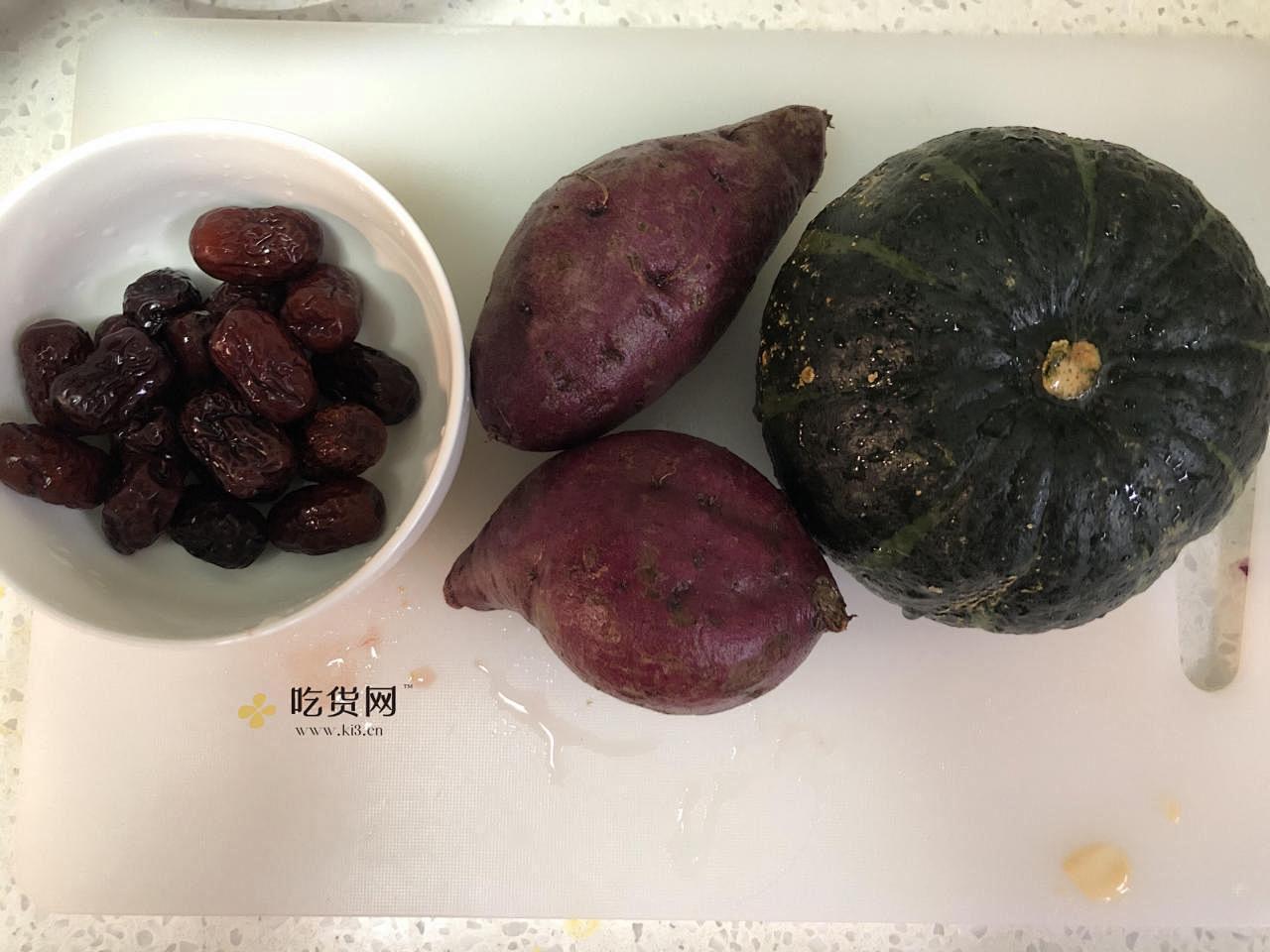 秋天减肥餐-家庭版五谷丰登蒸南瓜花生紫薯红枣的做法 步骤2