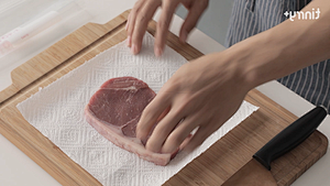 《Tinrry+》烤箱菜：牙签牛肉的做法 步骤3