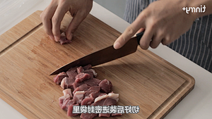 《Tinrry+》烤箱菜：牙签牛肉的做法 步骤4