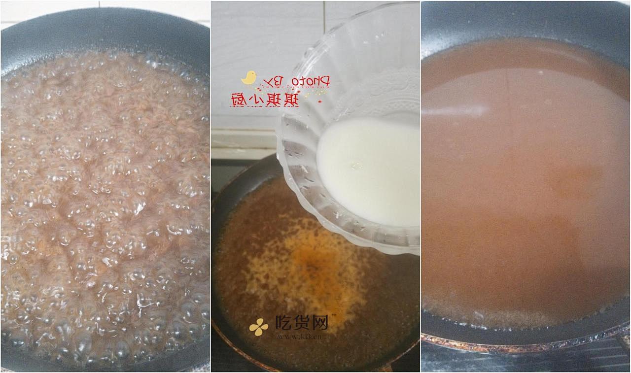 黑胡椒牛排（菲力牛排）—附黑胡椒汁的做法的做法 步骤5