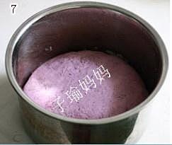 紫薯玫瑰花馒头的做法 步骤7