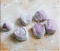 紫薯玫瑰花馒头的做法 步骤9