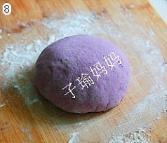 紫薯玫瑰花馒头的做法 步骤8