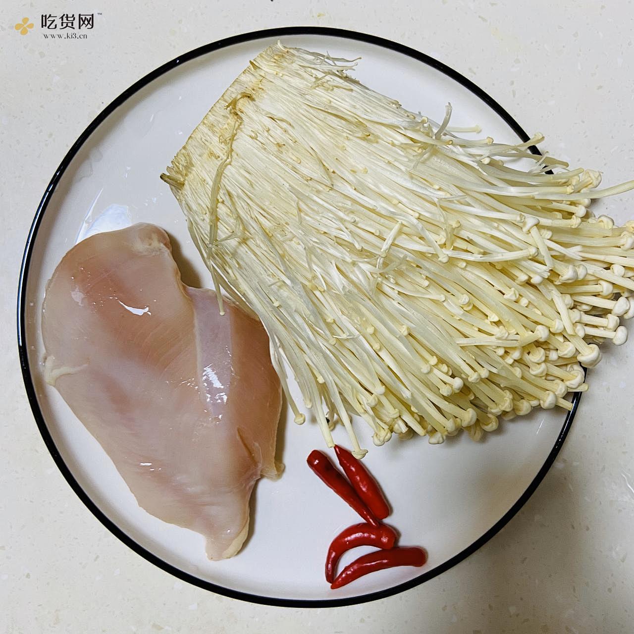 减肥餐-金针菇鸡胸肉的做法 步骤1