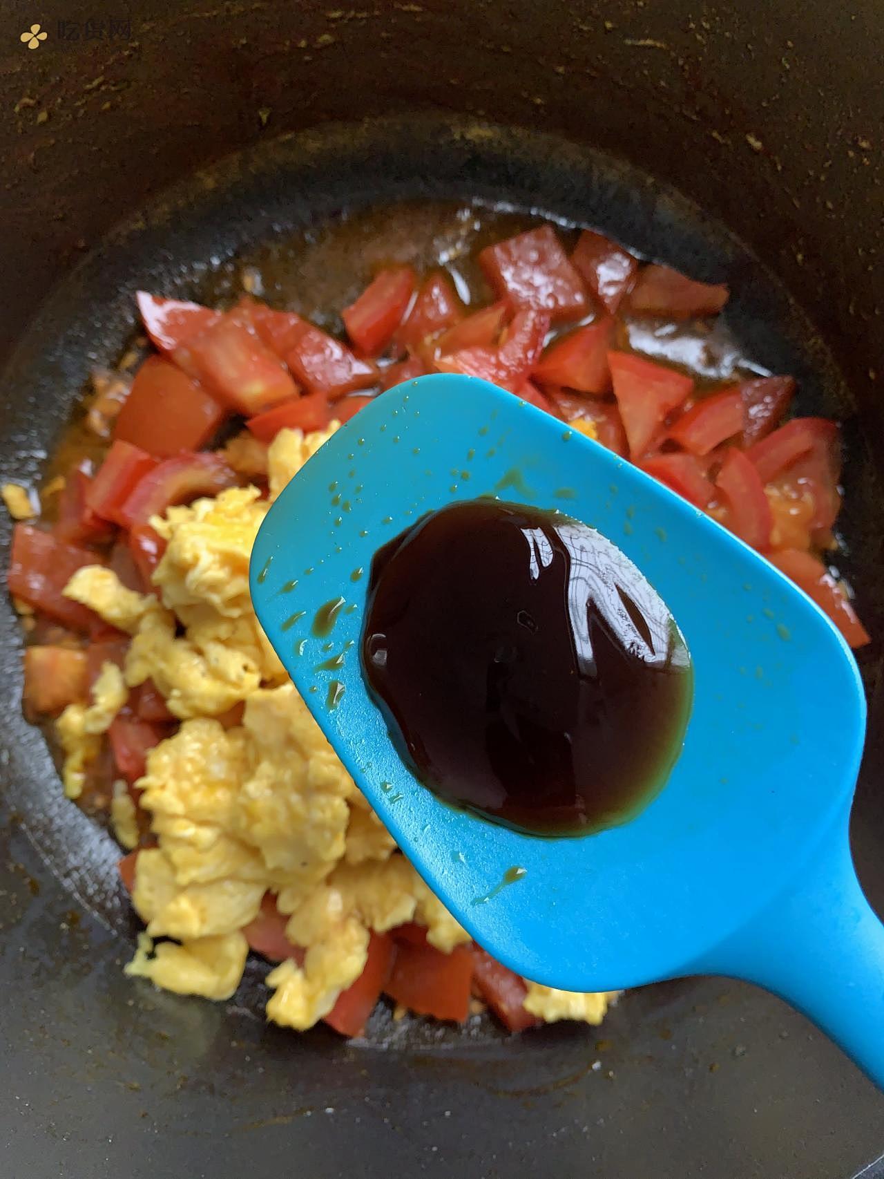 ‼️一口爆汁番茄鸡蛋蒸包〰️零厨艺的做法 步骤7