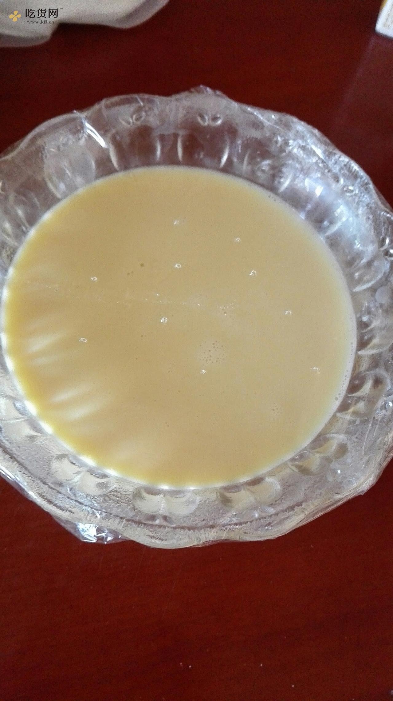 超嫩滴~牛奶炖蛋的做法 步骤6