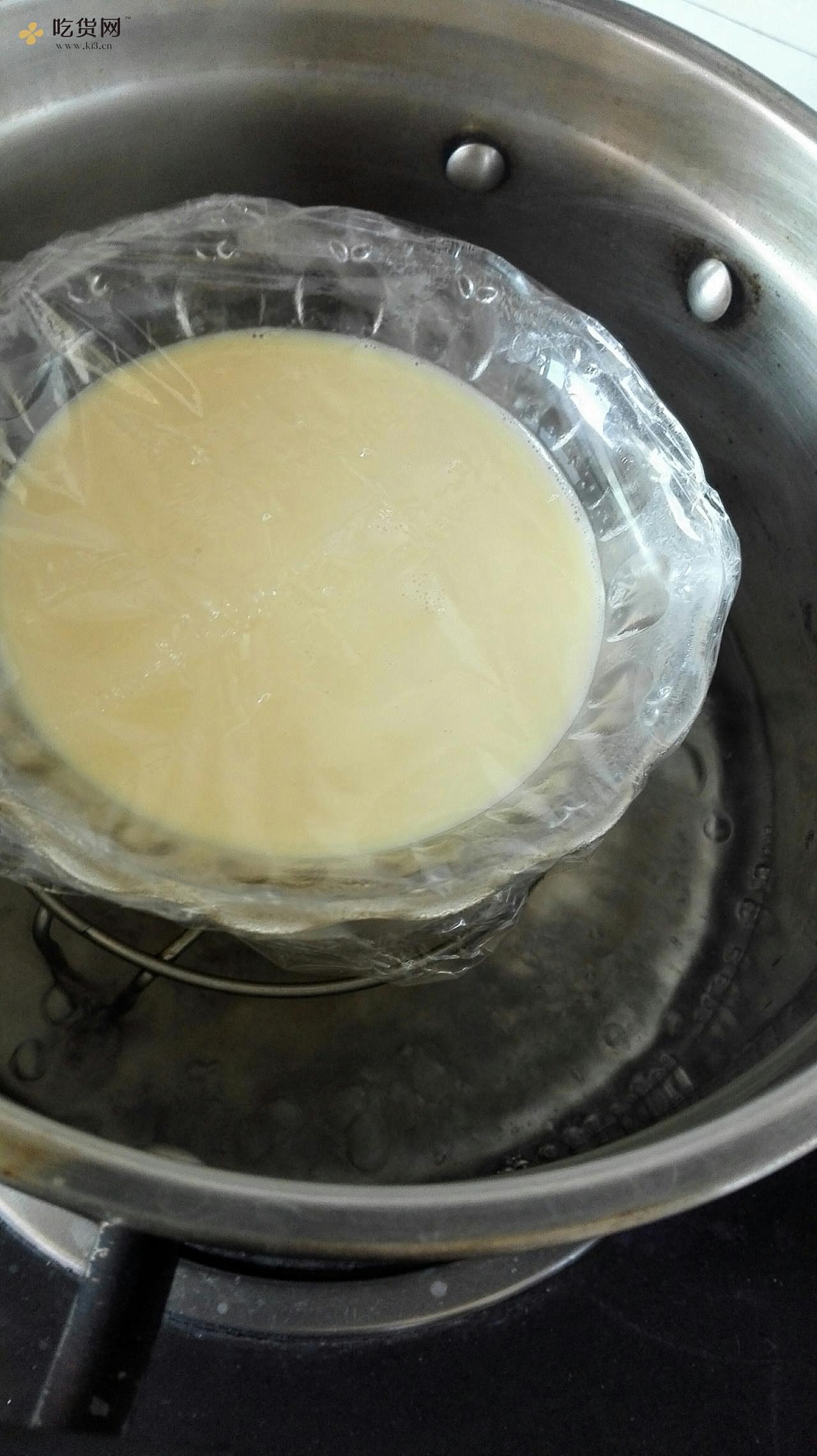 超嫩滴~牛奶炖蛋的做法 步骤7