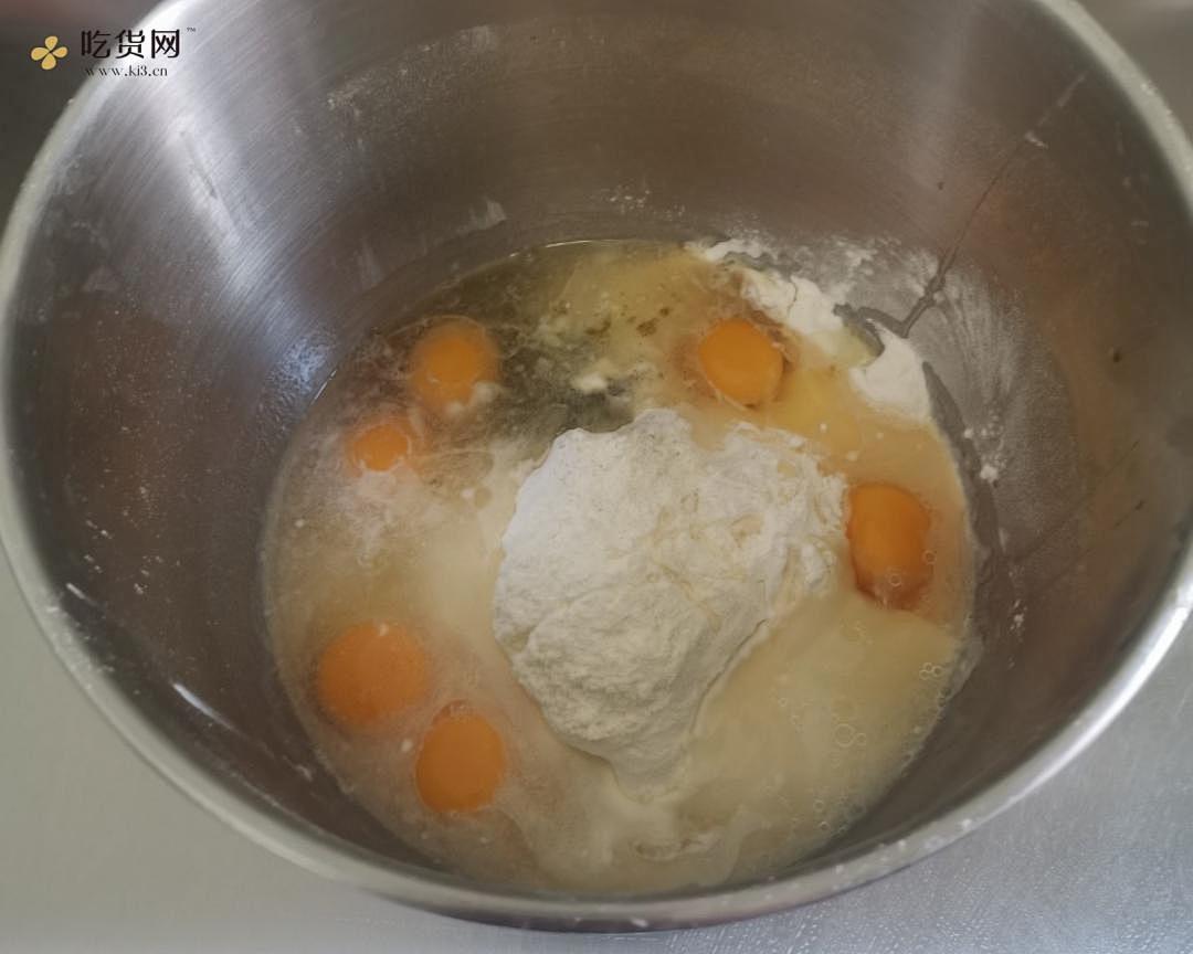 咸口香豆子蛋奶包的做法 步骤1
