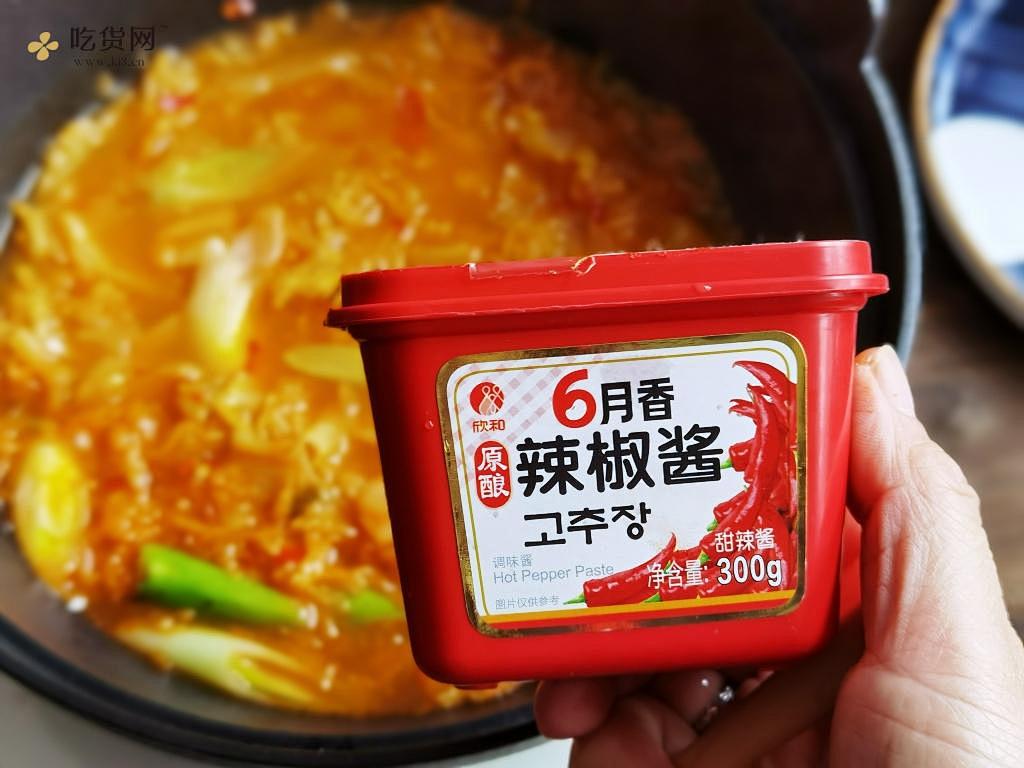 超浓郁的韩式辣白菜豆腐汤‼️冬日治愈美食的做法 步骤9