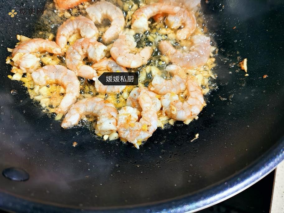 虾仁菌菇鸡蛋汤的做法 步骤4