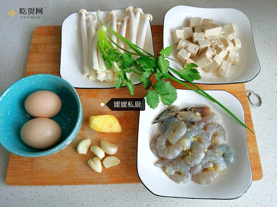 虾仁菌菇鸡蛋汤的做法 步骤1