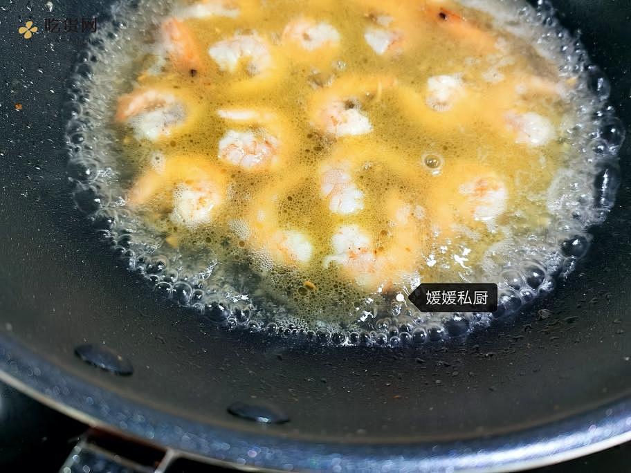 虾仁菌菇鸡蛋汤的做法 步骤5