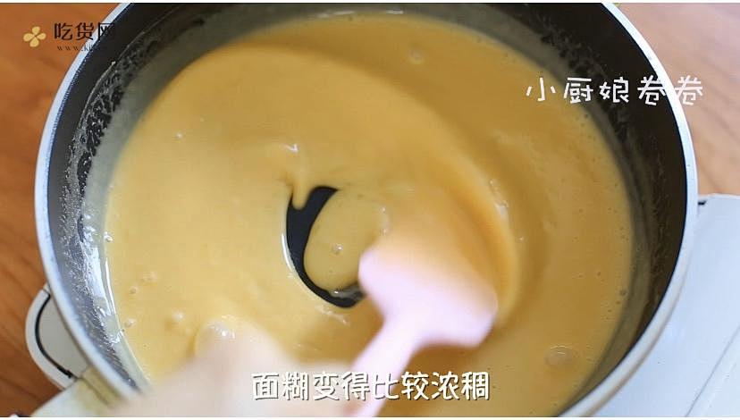 万能的金沙奶黄馅（流心月饼必备)的做法 步骤10