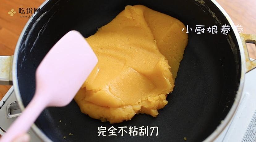 万能的金沙奶黄馅（流心月饼必备)的做法 步骤16