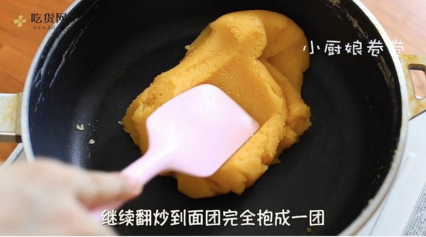 万能的金沙奶黄馅（流心月饼必备)的做法 步骤15