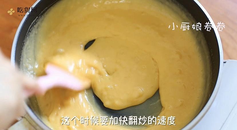 万能的金沙奶黄馅（流心月饼必备)的做法 步骤11