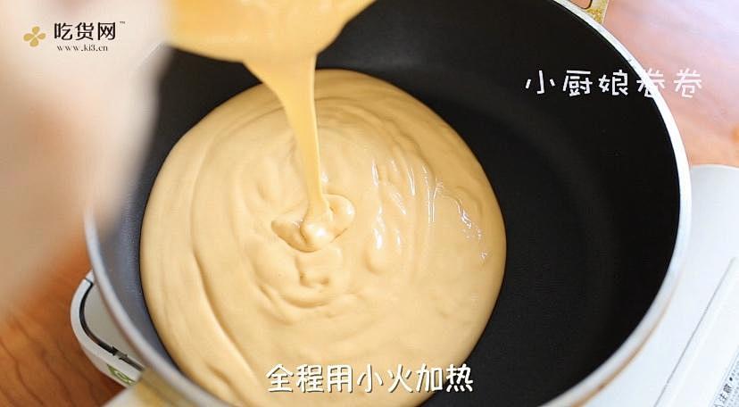 万能的金沙奶黄馅（流心月饼必备)的做法 步骤8