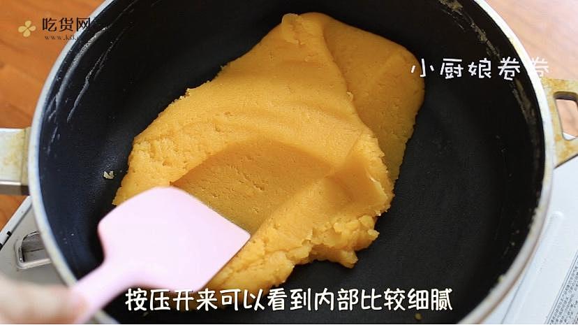 万能的金沙奶黄馅（流心月饼必备)的做法 步骤17