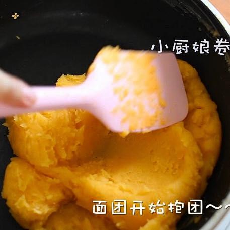 万能的金沙奶黄馅（流心月饼必备)的做法 步骤14
