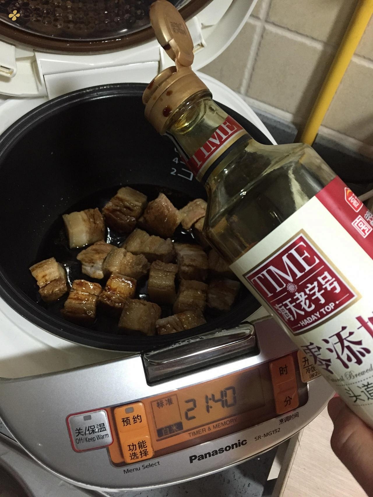 电饭锅版红烧肉的做法 步骤3