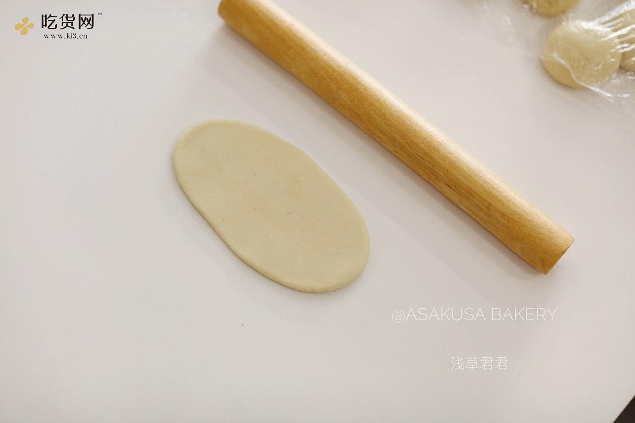 蛋黄酥酥酥（超级奶香黄油版）的做法 步骤7