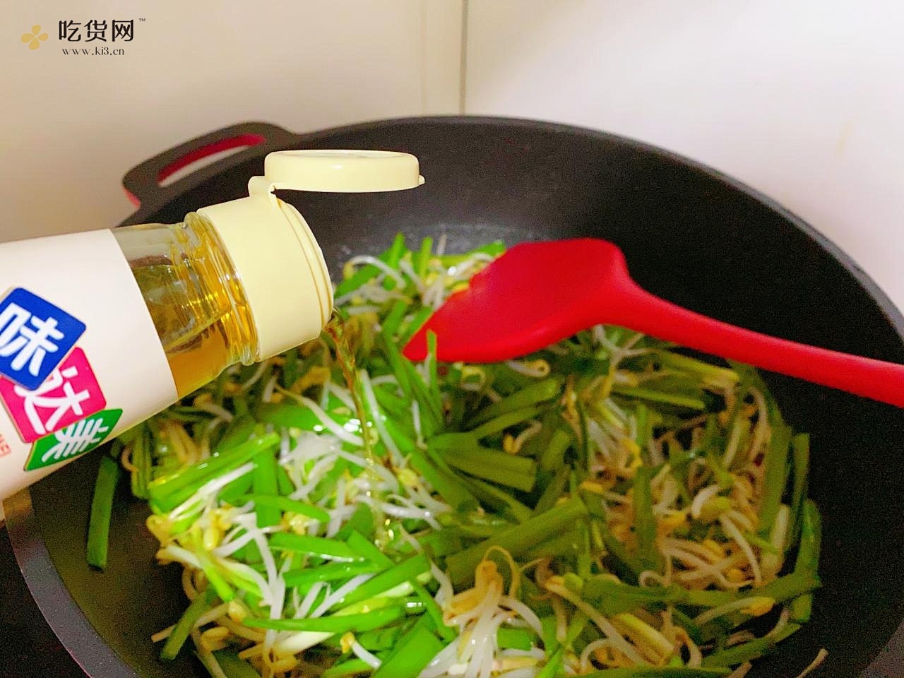 ?五分钟搞定‼️小白也能做出好吃的素炒韭菜豆芽的做法 步骤7