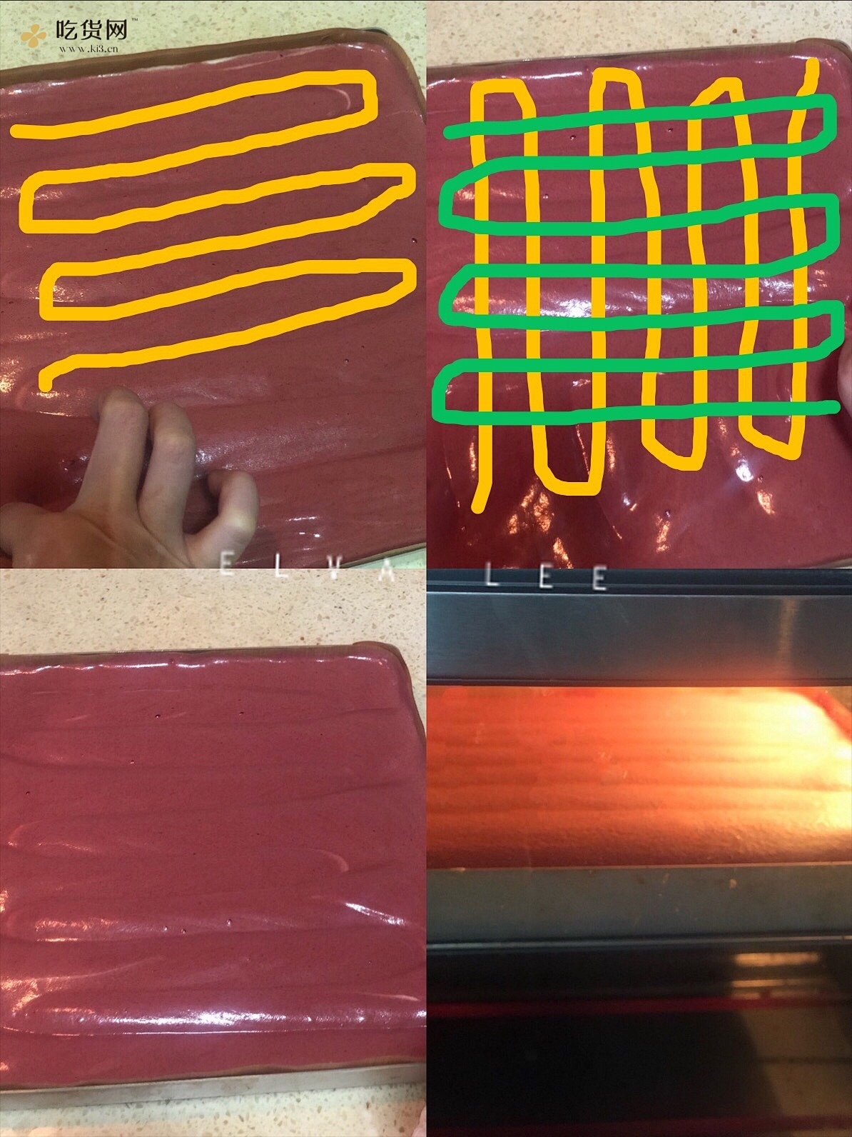 低糖低油红丝绒旋风蛋糕卷的做法 步骤4