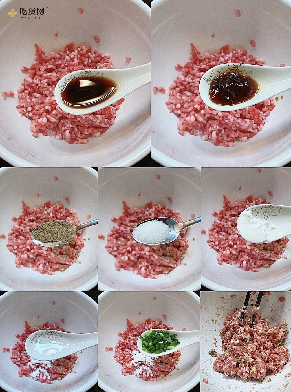鲜肉小馄饨的做法 步骤1