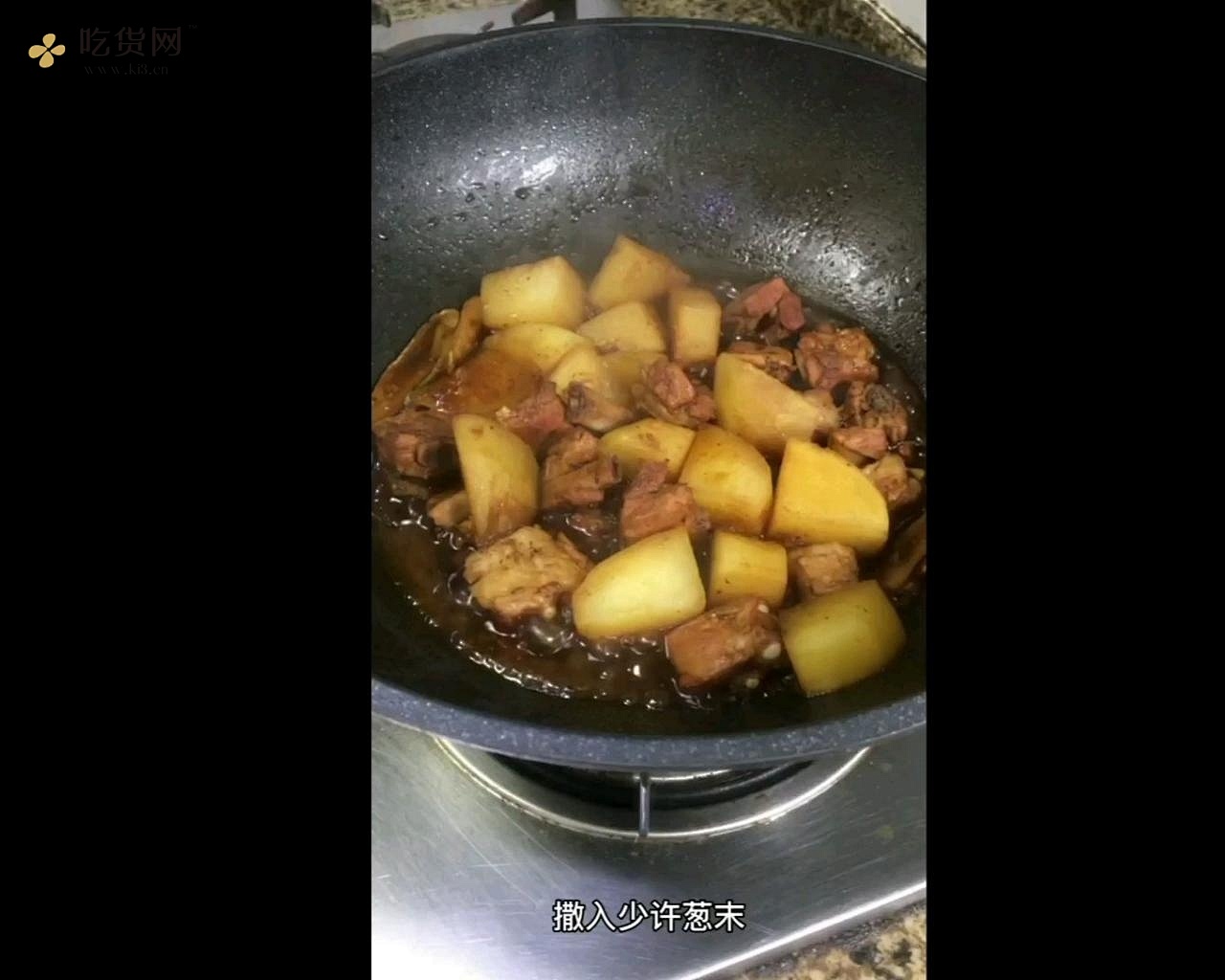 不加一滴油的红烧土豆排骨的做法 步骤6