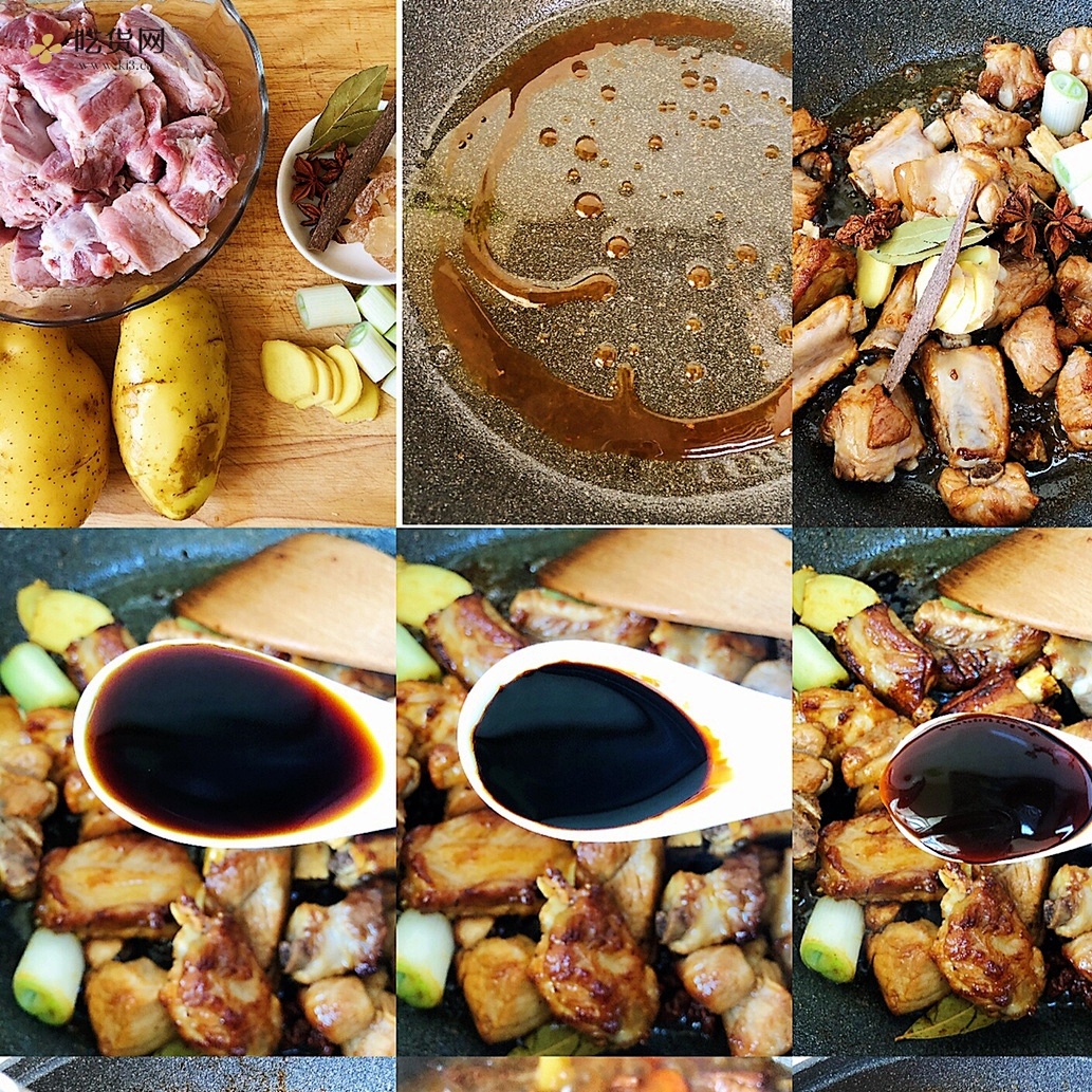 ?巨好吃的红烧排骨炖土豆❗️懒人版轻松做拿手菜的做法 步骤1