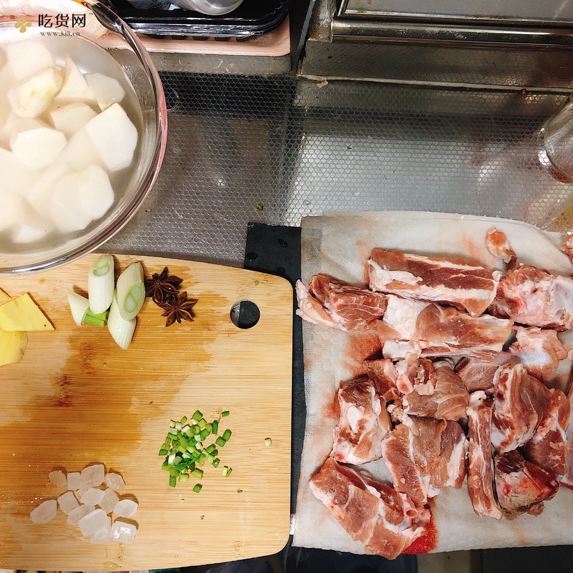 红烧芋艿排骨的做法 步骤1
