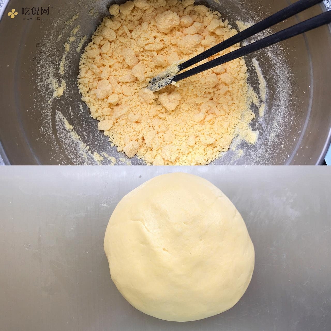 葡萄干双色玉米面发糕－松软清甜不输面包的做法 步骤2