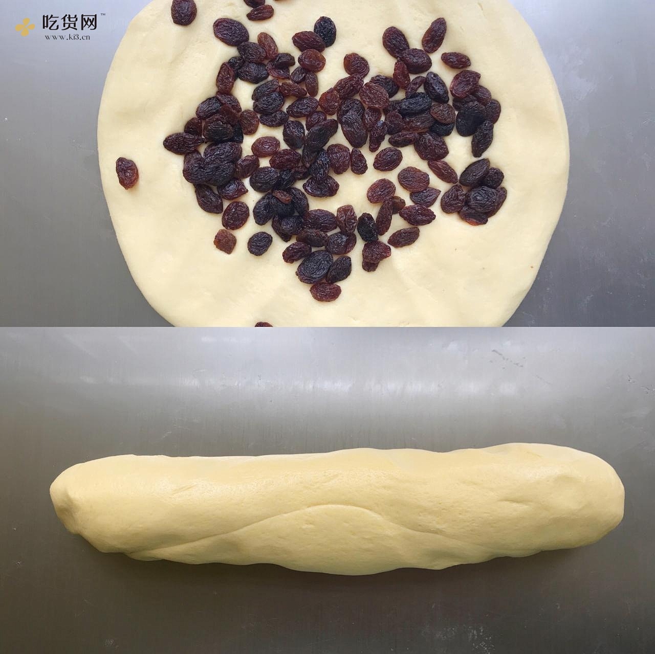 葡萄干双色玉米面发糕－松软清甜不输面包的做法 步骤8