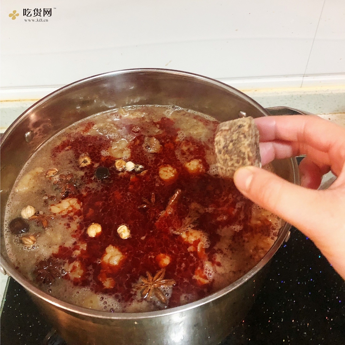 贵州风味红烧牛肉（面）的做法 步骤15