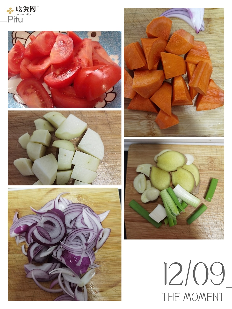 红烧土豆炖牛肉的做法 步骤3