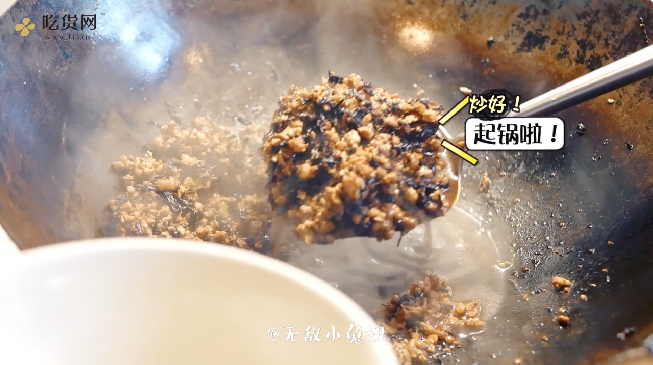 视频【梅干菜烧肉】超级简单下饭的做法 步骤4