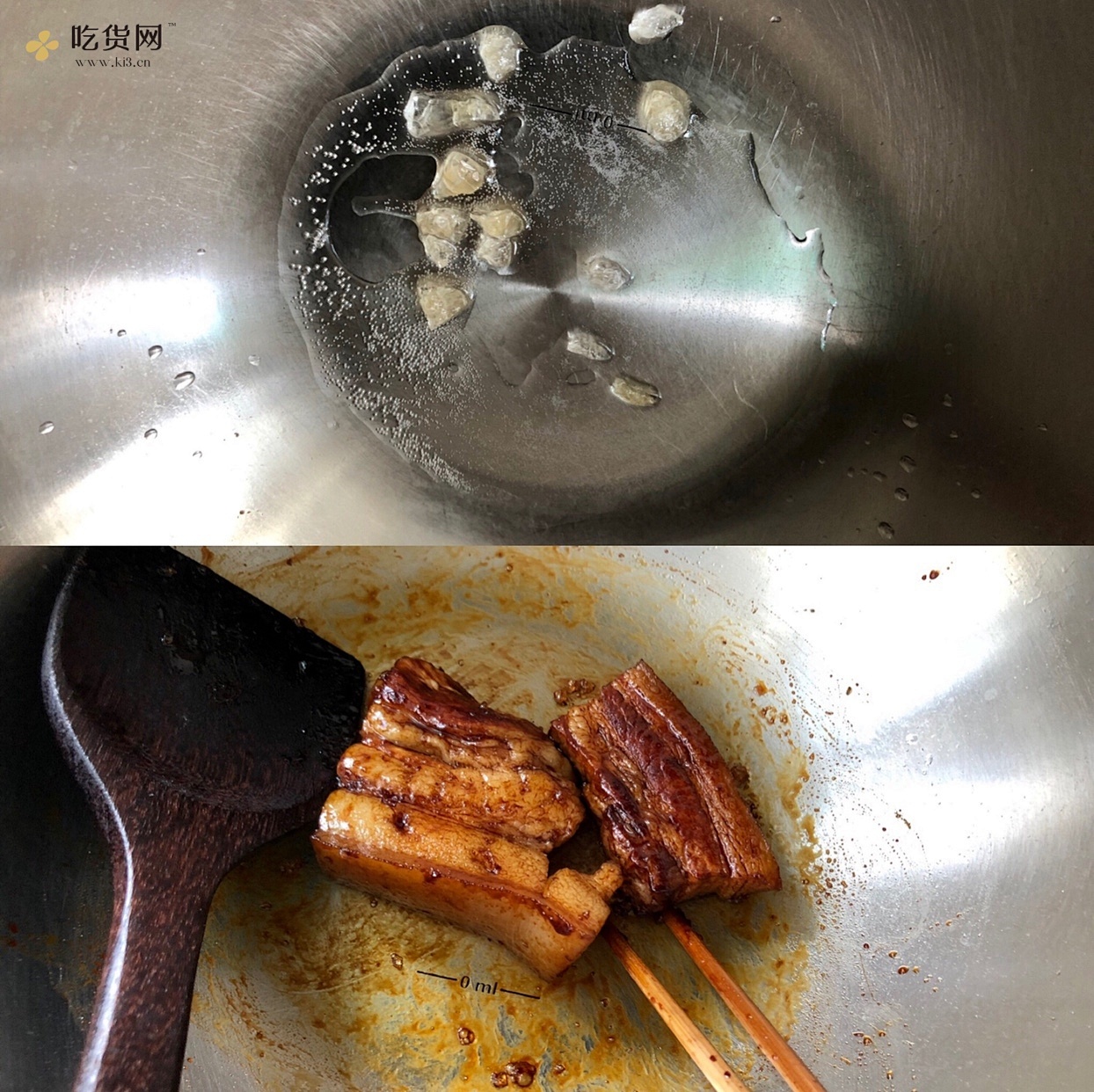 梅干菜扣肉（烧肉）的做法 步骤3