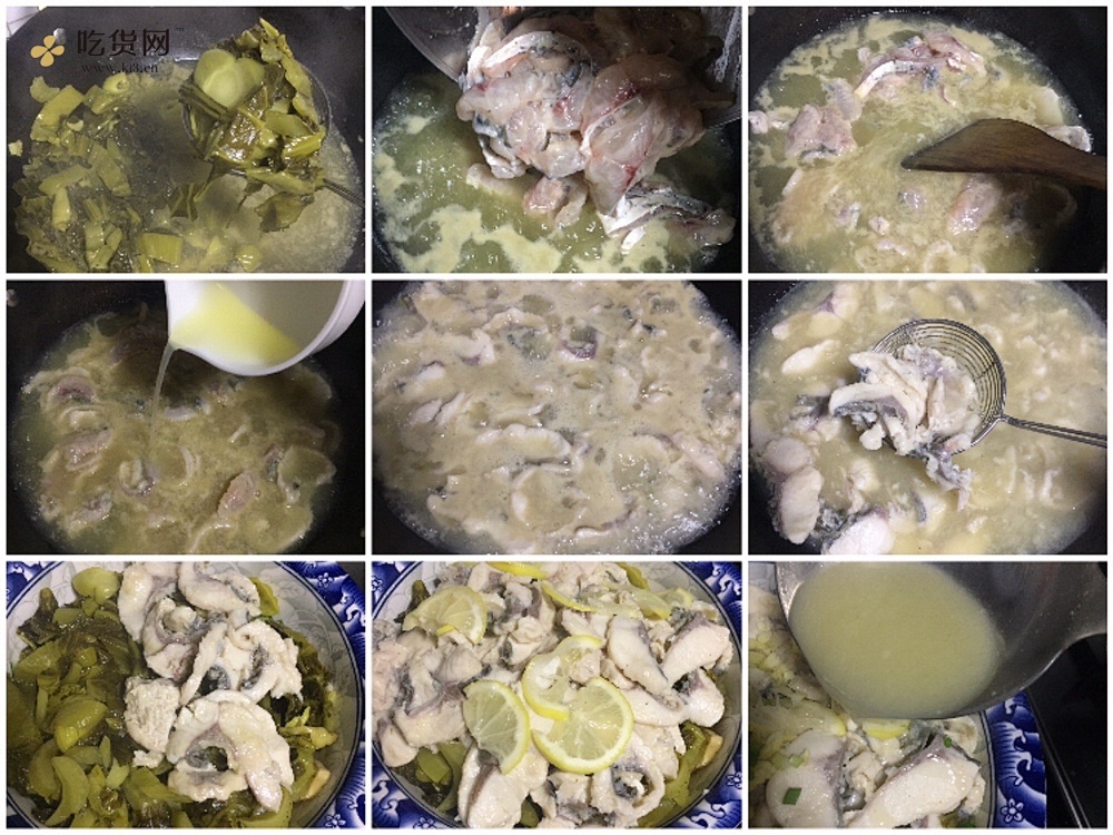 柠檬浓汤酸菜鱼的做法 步骤14