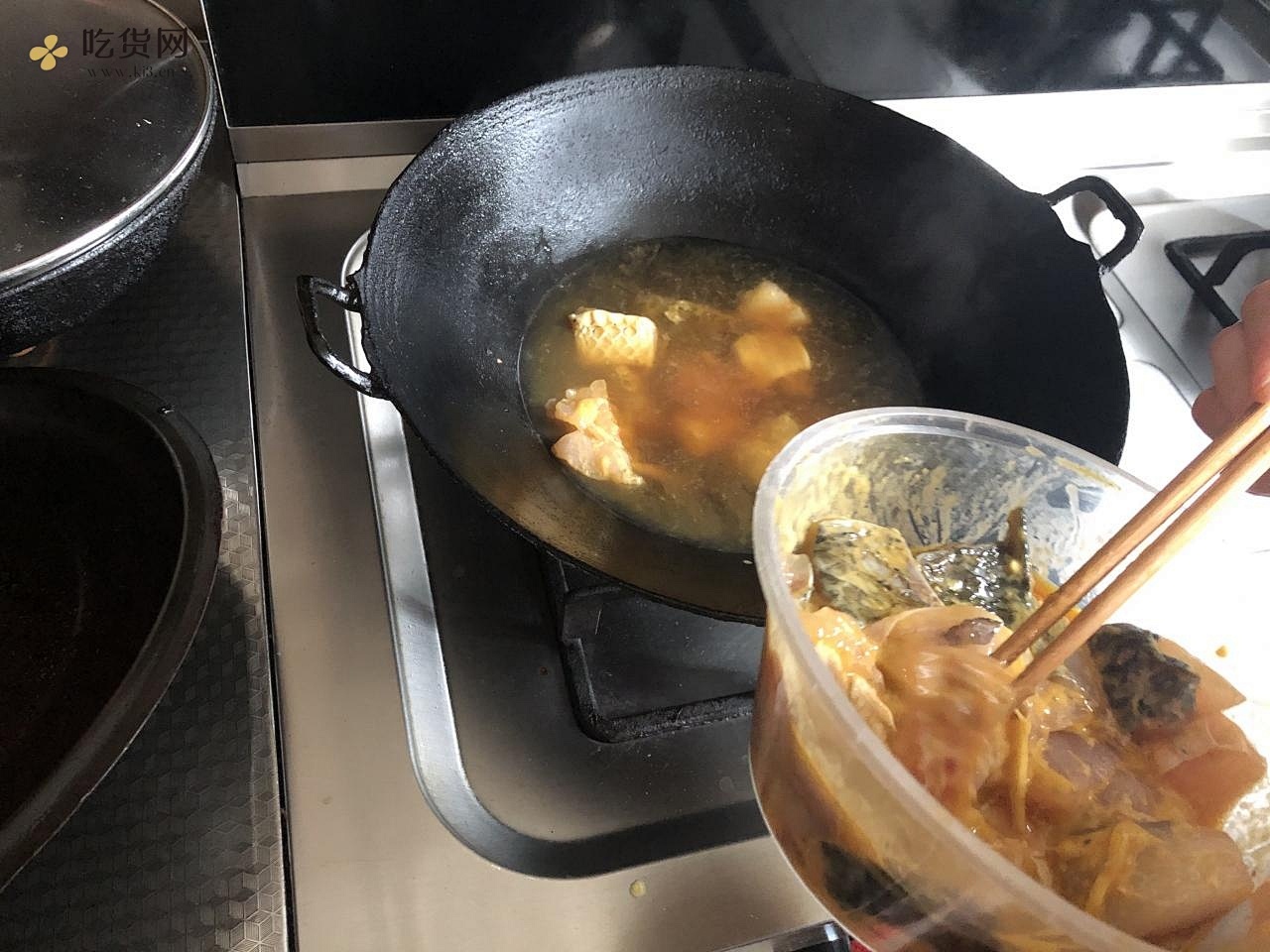 金汤酸菜鱼（调料少超简单）的做法 步骤3